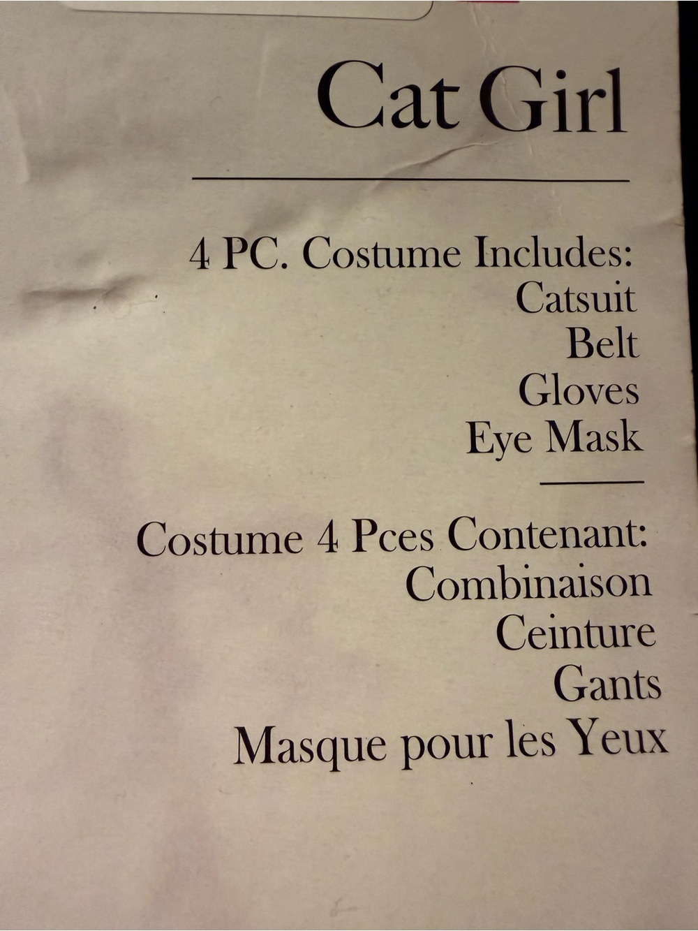 Cat Girl Faux Leather Women's costume - Picture 3 of 3